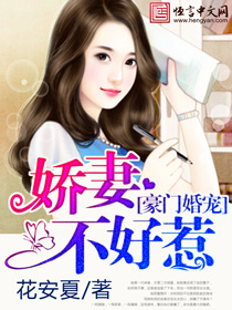 丽丝库