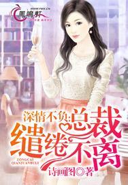 插入子宫