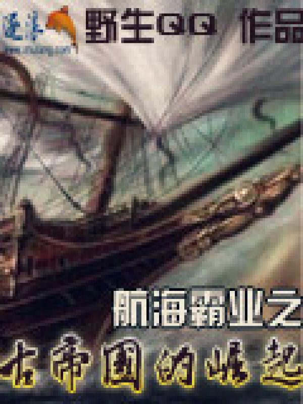 家庭幻想txt