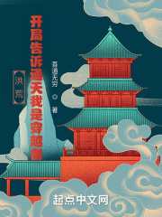 执卡者