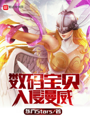 新金瓶全集电影国语