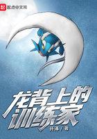 乘风破浪的姐姐在线