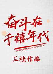 谢欣怡