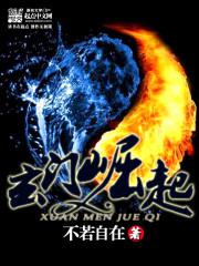 如懿传网盘资源1080p