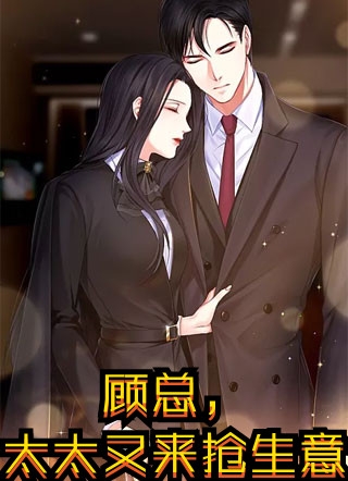 死神来了1到5全集免费观看