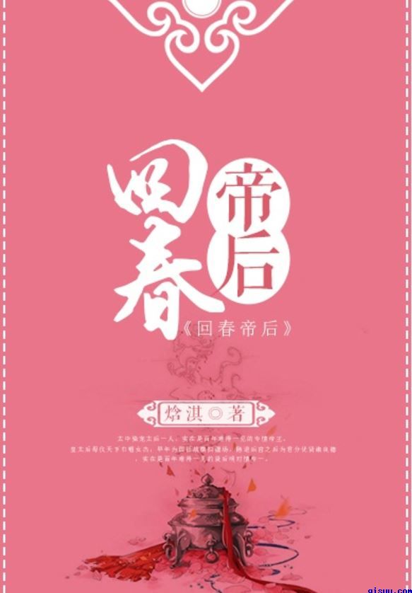离我最近医院