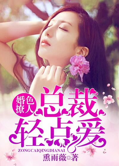 二次元捆绑图片7区acga区acg