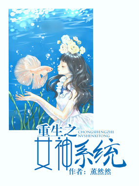 美妇人的沉沦