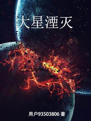 风中的女王第二季