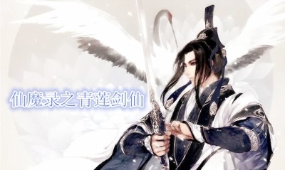 男变女性转换漫画