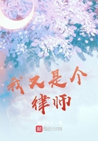 电影人皮灯笼