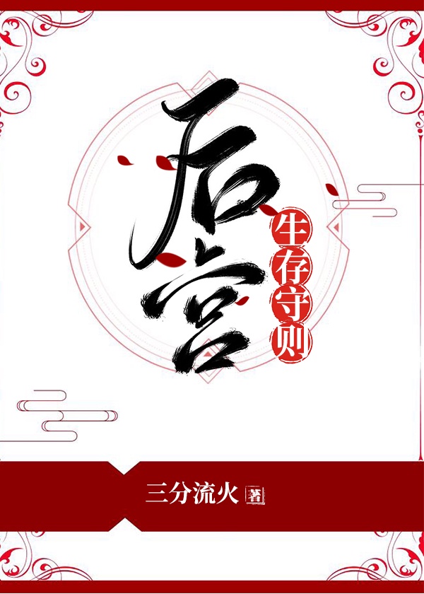 日本电影一级无打码