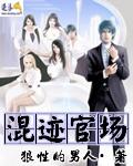 麻豆八零婚纱摄影工作室