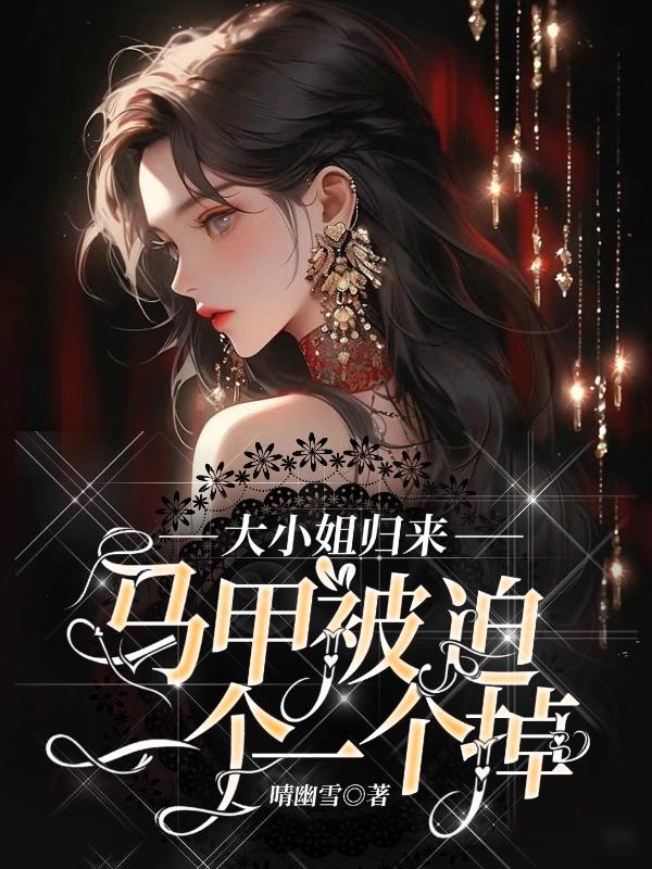 金亚赛鸽公棚春棚