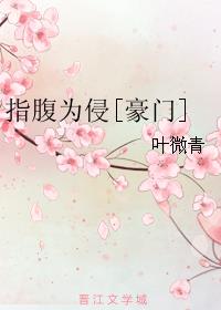 美拒发俄演员签证