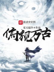 高考陪读宾馆的真实事