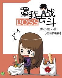 超能陆战队大白