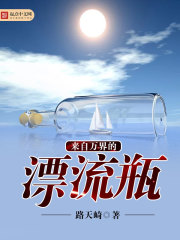 火影忍者井野hh大全