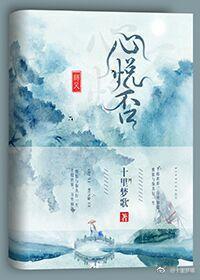 前戏湿成什么样子才好