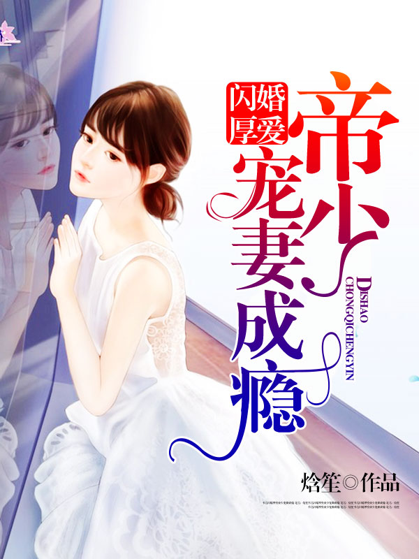 激情男女在床做爰视频了