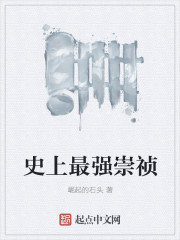 最近的最新的中文字幕视频