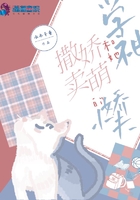 张柔与4个大狼狗放纵