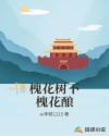 睽违