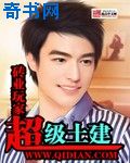 1码2码3码4码无人区