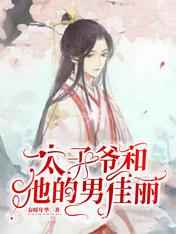 吃瓜群免费加入