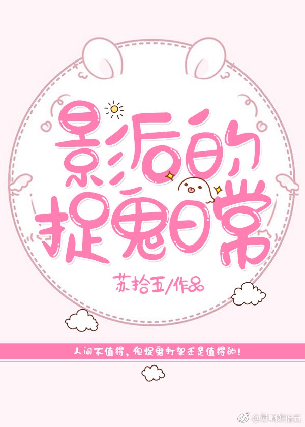 性xx