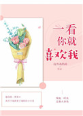 朱芷莹