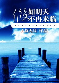 gogo高清欧洲全球专业图片