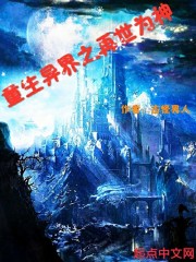 99午夜