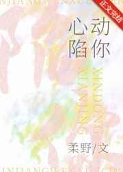 xxxx俄罗斯
