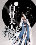 chinese帅廖承宇1068