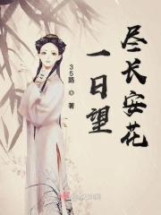 恶魔头像男生