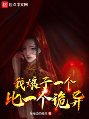 惠普6535s驱动