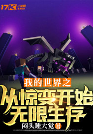 珠光粉