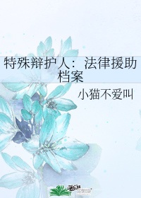 一路向西西瓜影音