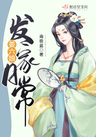 榴莲幸福宝app官网入口ios