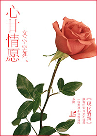 谁的小眼睛还没看影帝txt