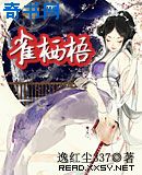 女儿的奶粉水t