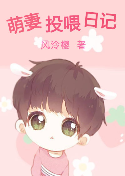 尸兄小说