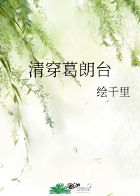 99热这里只有精品7