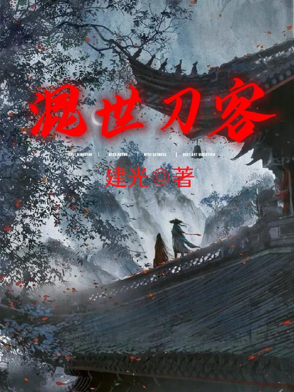 扒开她的尿口使劲的戳