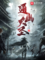 青春创世纪免费观看