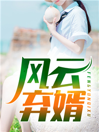 3d动漫精品啪啪一区二区中