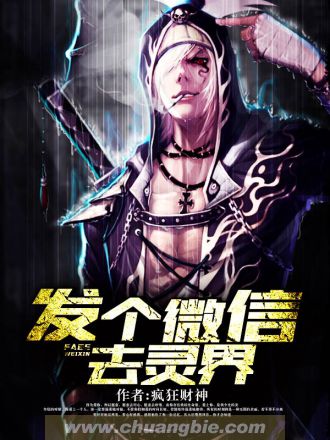 酷爱影院免费观看全集