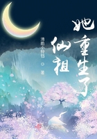 东海龙啸