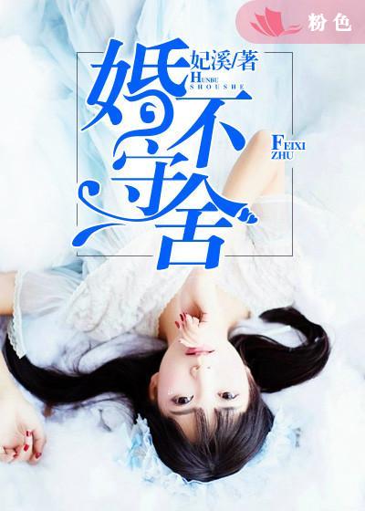 百姓色导航